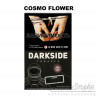 Табак Dark Side Soft - Cosmo Flower (Черника с цветочными нотками) 250 гр