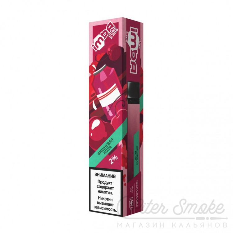 Одноразовая электронная сигарета IMBA Cube - Cherry Cola