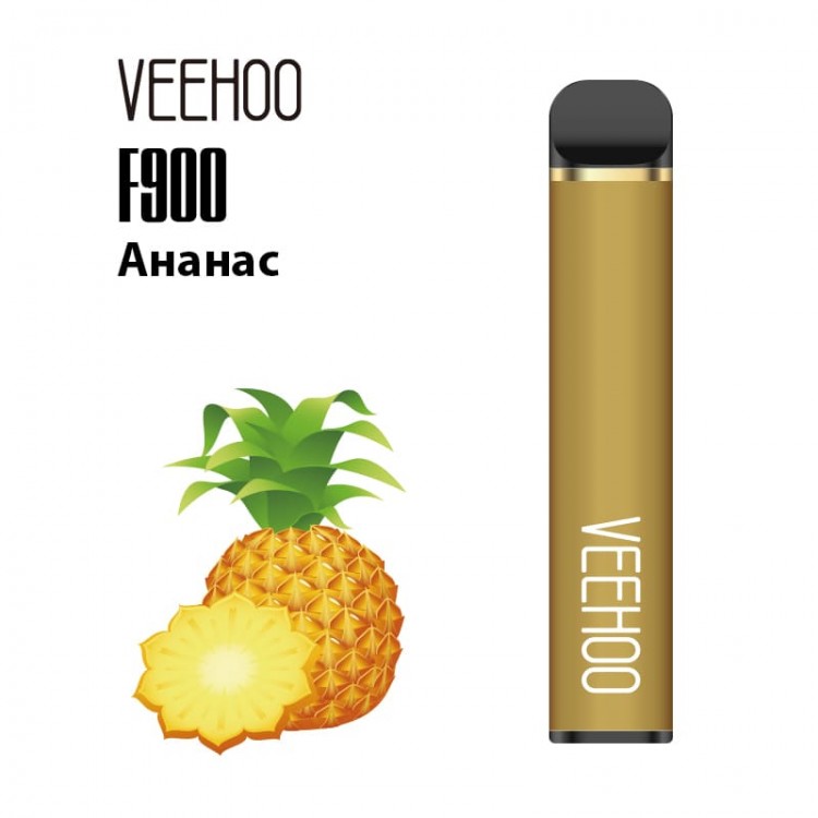 Одноразовая электронная сигарета Veehoo F900 - Ананас