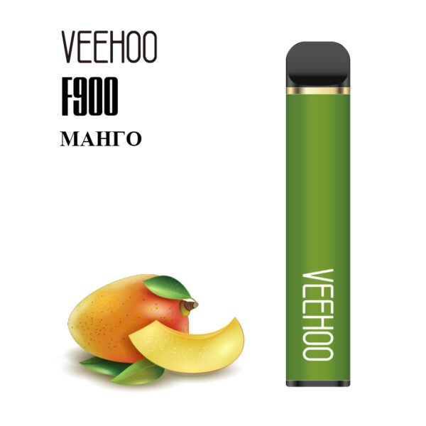 Одноразовая электронная сигарета Veehoo F900 - Манго