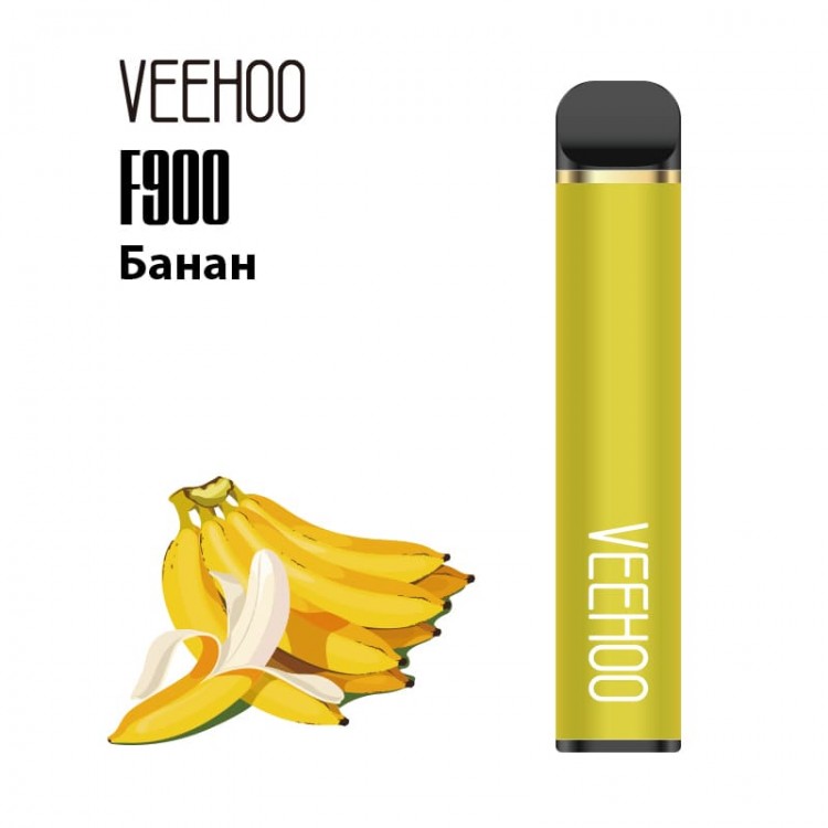 Одноразовая электронная сигарета Veehoo F900 - Банан