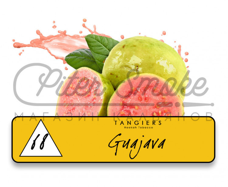 Табак Tangiers Noir - Guajava (Гуаява) 250 гр